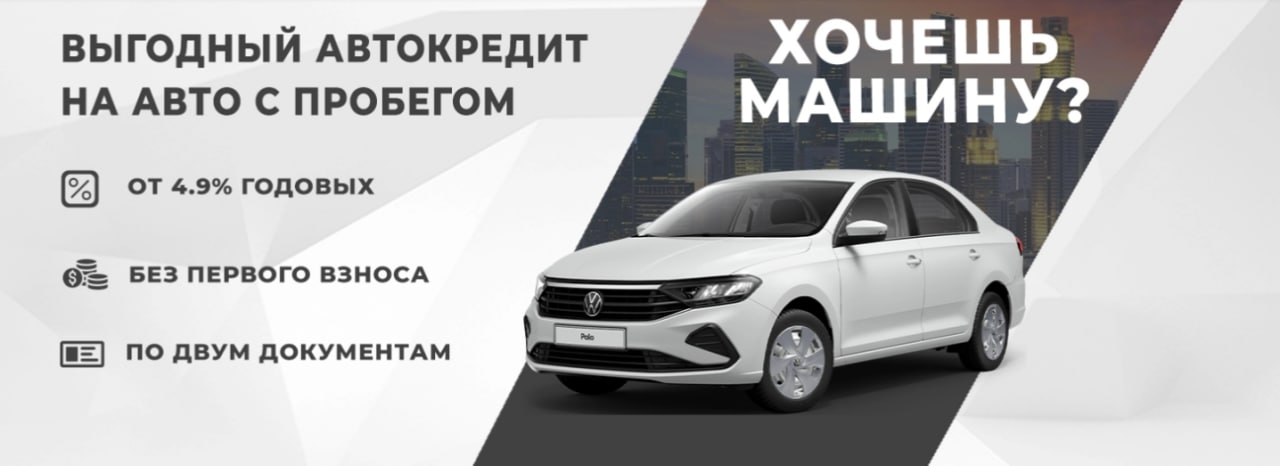 Отзывы об автосалонах Москвы: Как выбрать надежный автосалон